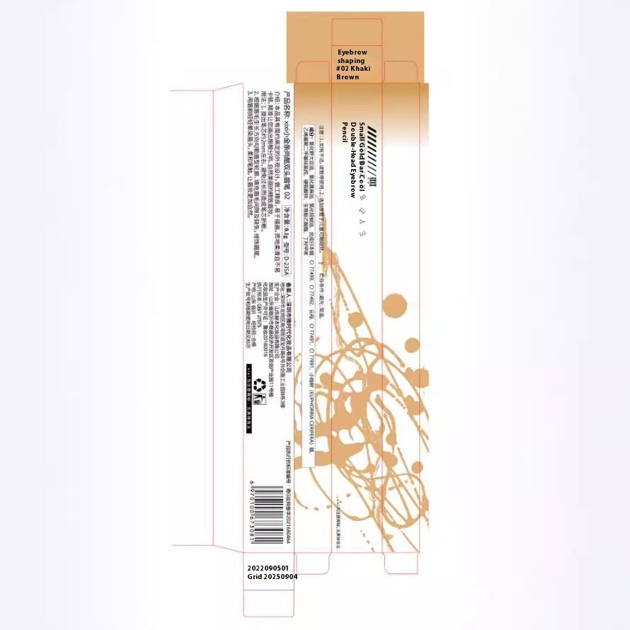 Ultra-Fine Precision Eyebrow Pencil – product view 4